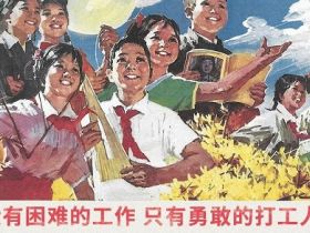 开工第一日，打不起精神？“节后综合征”缓解指南来啦！