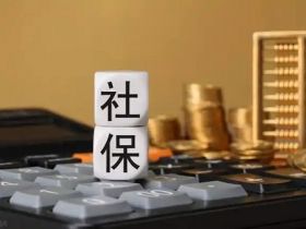 有哪些情况可以不给员工交社保？
