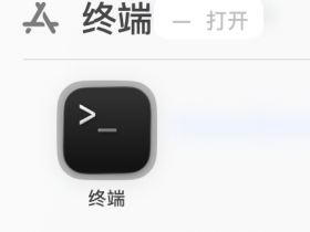 把 OpenClaw 装在本地电脑 24 小时工作，纯小白上手教程