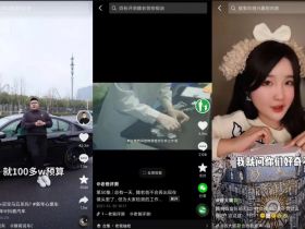 没资源，不专业，小白能靠测评做好短视频吗？