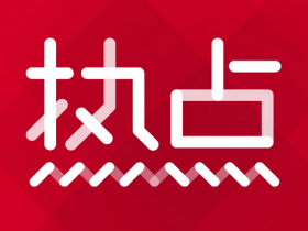 中国2021社会热点大事记