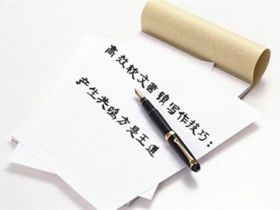 高效软文营销写作技巧：产生共鸣方是王道
