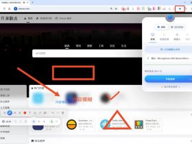 Screenity：开源免费无限制的录屏工具，吊打众多付费工具！