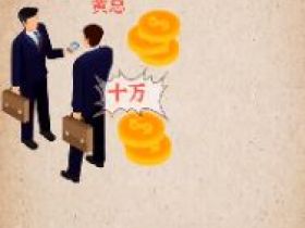 抖音手绘玩法揭秘