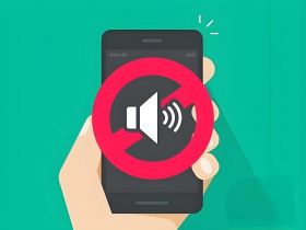 手机突然变静音？要当心了！