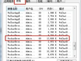 视频号的视频怎么下载保存到本地?