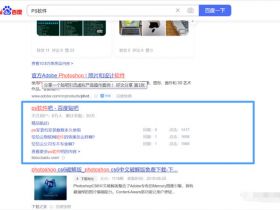 分享一个贴吧引流虚拟产品操作案例！