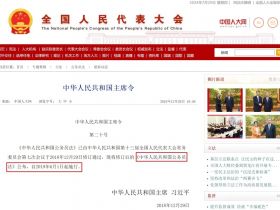 什么情况下可以提前退休？