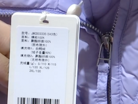 冷空气来袭，如何正确挑选羽绒服？