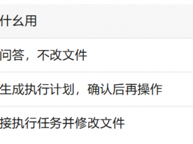 WorkBuddy制作工作台：从“用AI”到“造工具”，我只花了一小时