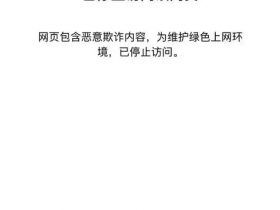 微信突然更新，这这这强度简直了