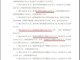 为什么做网站的越来越少了？
