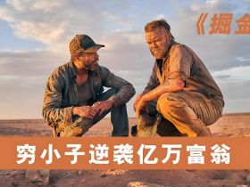 关于掘金网