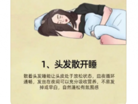 小红书人性痛点图文笔记，1条笔记点赞3万+