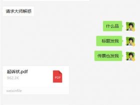 虚拟产品选品：如何规避侵权、违规和售假风险