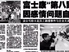 一万小时贫穷定律：为什么你越忙越穷？