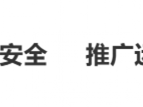如何进行个人知识管理
