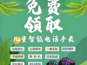 15 天吸粉 5 万并赚 10W的项目步骤详细解析