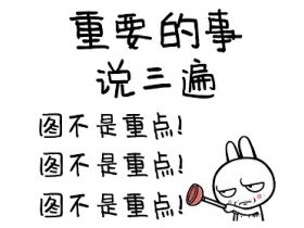 这些照片，千万别晒到朋友圈！